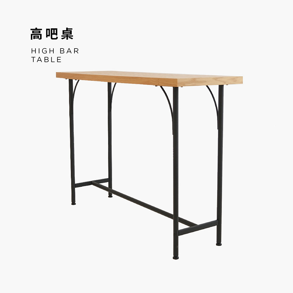 【居然家居】牧吧桌 - 創業趣